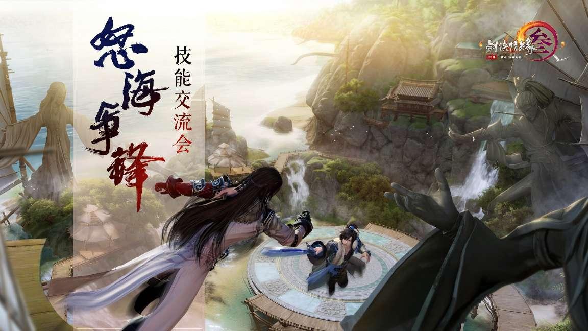 方大炭素设备大修节约费用700万元