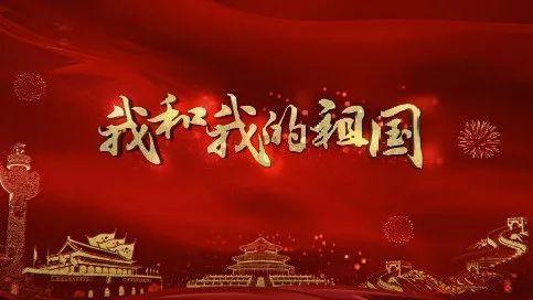 问答解读|《西城区行政事业单位国有资产评估管理办法》